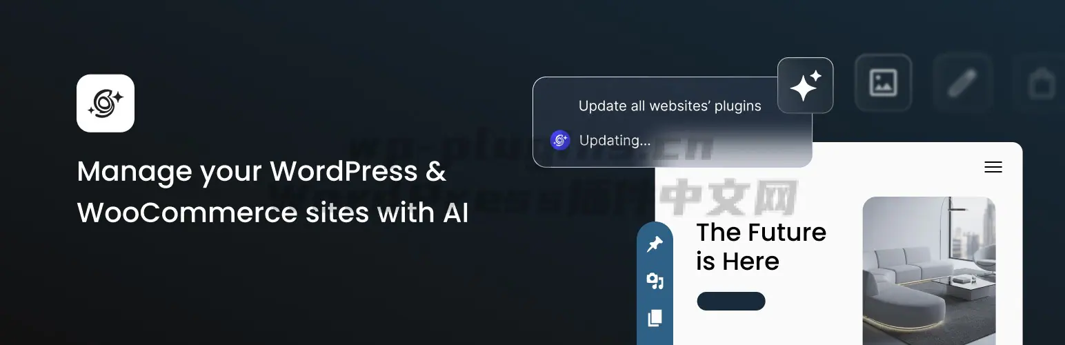 用AI管理网站，SG AI Studio插件