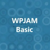 “我爱水煮鱼”网站优化插件WPJAM BASIC