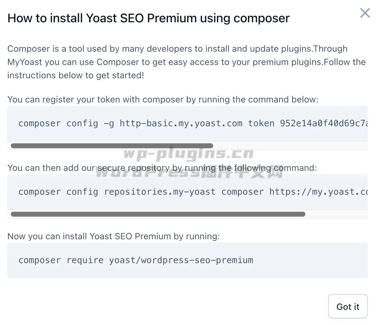 Composer安装Yoast SEO插件指南
