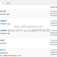 ewww-image-optimizer-截图3