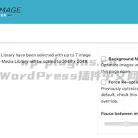 ewww-image-optimizer-截图4