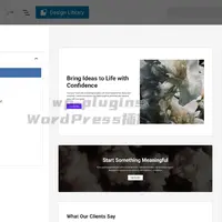 extendify-截图1