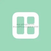 页面构建器古腾堡区块CoBlocks
