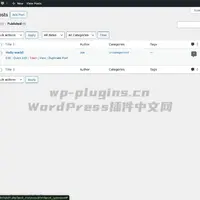 post-duplicator-截图7