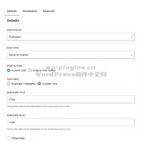 post-duplicator-截图4