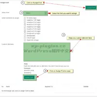 use-any-font-截图2