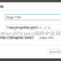 page-links-to-截图2