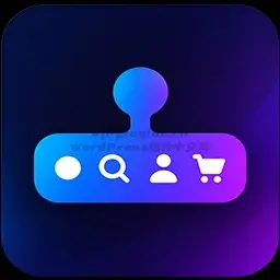 UnoDock移动端底部导航栏插件