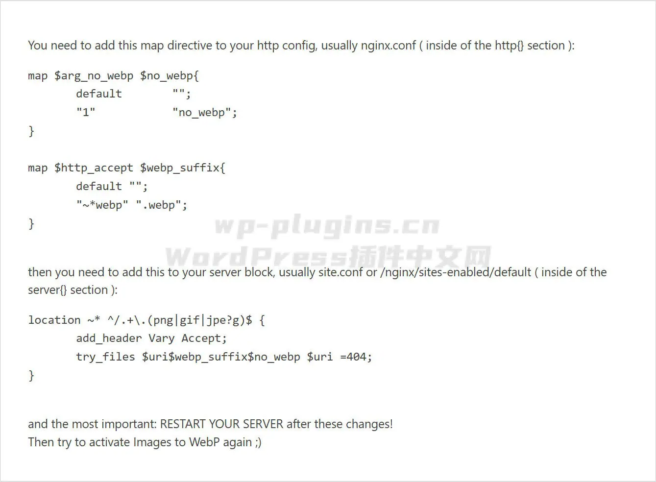 Images to WebP插件如何启用及注意事项